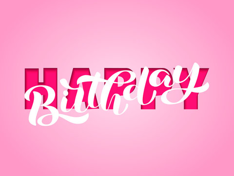 Happy birthday lettering. Vector illustration for card