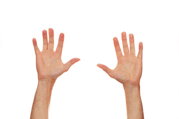 Two hands are raised to the top