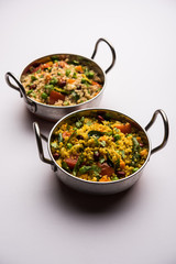 Broken wheat or Daliya Upma, served in a bowl. selective focus