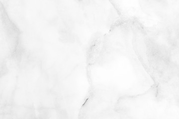 Grey marble stone background. Grey marble texture. Wall pattern and interior design.