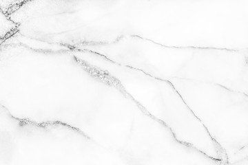 Grey marble stone background. Grey marble texture. Wall pattern and interior design.