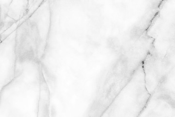 Grey marble stone background. Grey marble texture. Wall pattern and interior design.