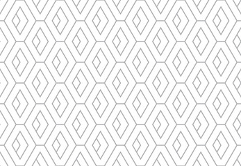 Abstract geometric pattern. A seamless vector background. White and grey ornament. Graphic modern pattern. Simple lattice graphic design.