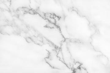 White marble texture for background.