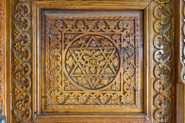 Gumbaz Synagogue - Samarkand, Uzbekistan