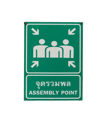  warning sign in the factory isolated on white back ground