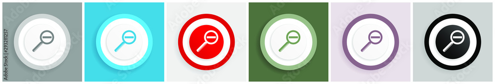 Fototapete lens icon set, colorful flat design vector illustrations in 6 options for web design and mobile appl