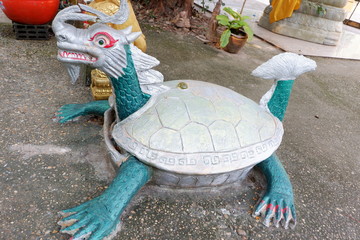 เต่า