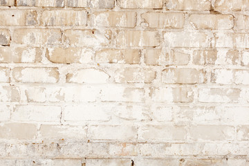 Texture, brick, wall, it can be used as a background . Brick texture with scratches and cracks