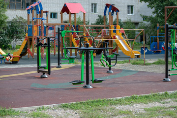 playground in the park