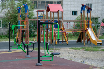 colorful playground in the park