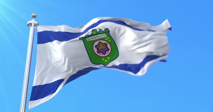 Flag of the city of Tel Aviv in Israel - Loop