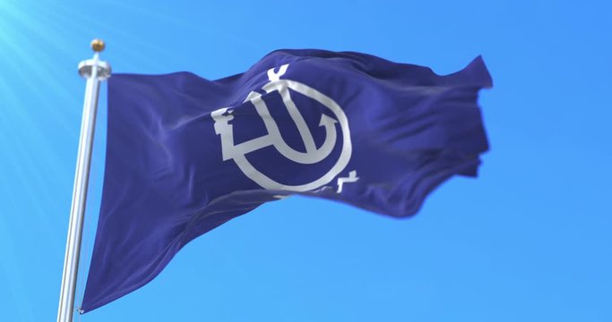 Flag of the city of Ashdod in Israel - Loop