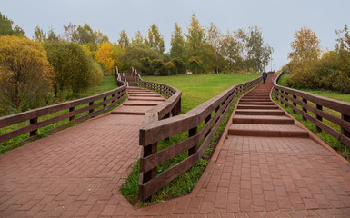 Autumn, Park, trees, stairs.