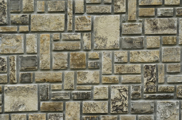 Beautiful, decorative fence with stones