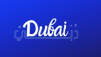 DUBAI Word in arabic calligraphy and English can be used as logo for that companies has Dubai in there logo and for special events based in dubai, greeting card , arabic logo 