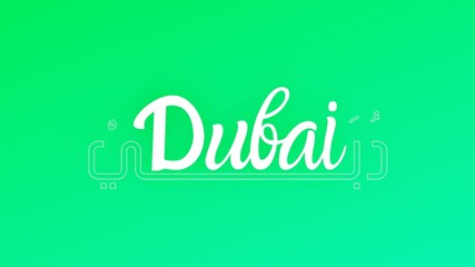 DUBAI Word in arabic calligraphy and English can be used as logo for that companies has Dubai in there logo and for special events based in dubai, greeting card , arabic logo 