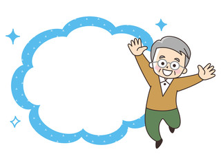 シニア男性と吹き出し