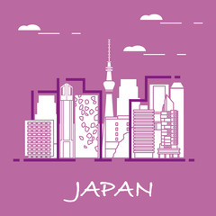 Obraz premium Unusual Japanese architecture.