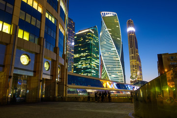 Magnificent landscape with a view of skyscrapers in Moscow, twilight