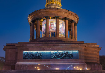Berlin Victory Column (Siegessaule) monument colonnade and mosaic at night Tiergarten Berlin Germany