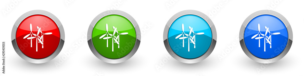 Aufkleber windmill silver metallic glossy icons, red, set of modern design buttons for web, internet and mobil