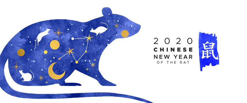 Chinese new year 2020 blue watercolor rat banner