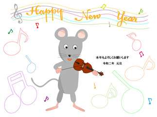 2020年の年賀状のイラスト素材。ネズミが新年を祝ってコンサートを開いている。