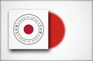 Made in Japan flag icon.
