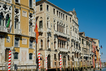 Grand Canal architecture