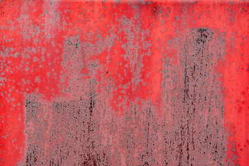 Metal texture with scratches and cracks which can be used as a background