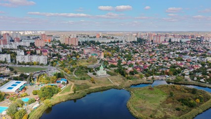 Rostov-on-Don aerial view. Panorama of the city of Rostov on Don