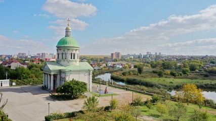  Rostov-on-Don aerial view. Panorama of the city of Rostov on Don