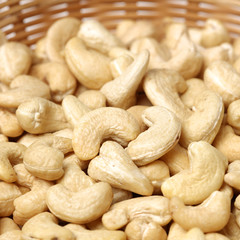 Cashew on a white background 