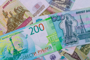 Background of different russian rubles banknotes