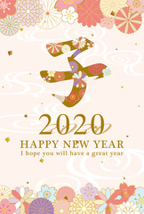 2020年子年　和風花柄文字の年賀状テンプレート