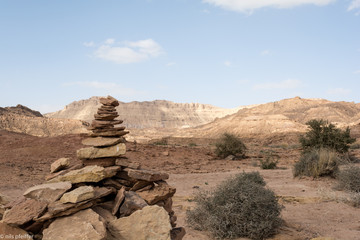 Mitzpe Ramon