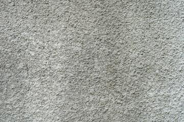 concrete texture for background. building material