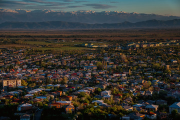 Senaki City