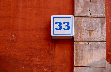 house number on the old wall