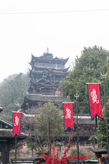Zhangiajie Tujia Folk Custom Park, China