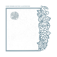 Grape and vine frame and logo. Grape and vine bunches engraving style hand drawn vector illustration. Part of set.