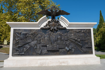 Stella at the monument to the Emperor of Russia Alexander III in Livadia Park, Crimea.