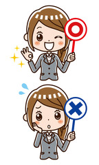 ビジネスウーマン　マルバツ