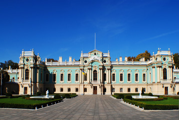 Naklejka premium Mariinsky Palace in Kiev (Ukraine). Reception house for official delegations.