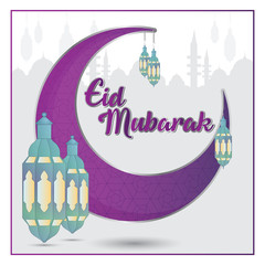 Eid Mubarak Design Background. 