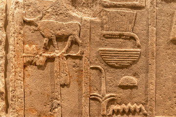 Ancient Egypt wall