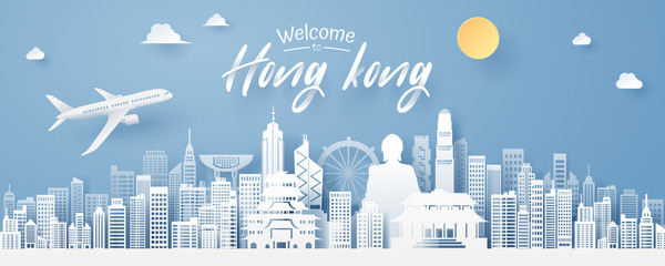 paper cut of Hong Kong landmark, travel and tourism concept.