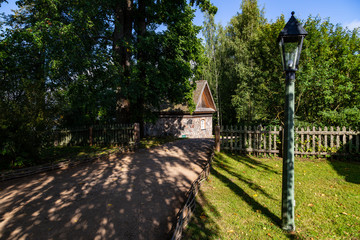 house in park