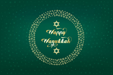 Fototapeta na wymiar Shimmering golden stars of David and wishes for Happy Hanukkah - festive greeting card